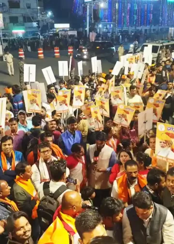 Kishoreganj, PM Narendra Modi's Visit