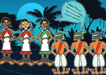 Tribal Game Of Odisha