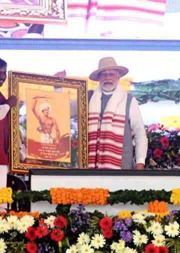 PM Jharkhand Visit