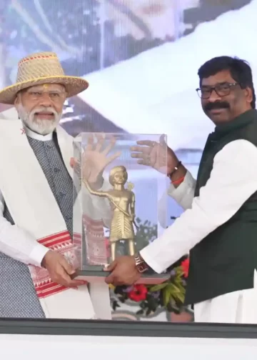 PM Jharkhand Visit