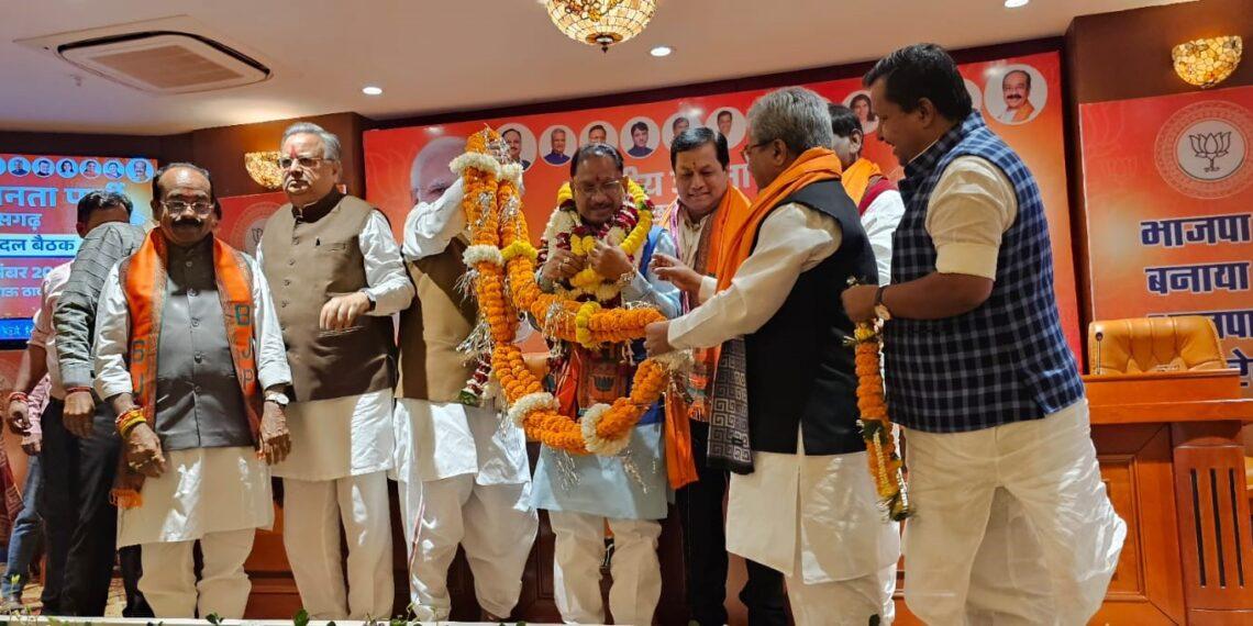 New CM of Chhattisgarh