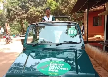 Kanger Valley National Park | The Indian Tribal