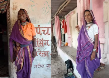 Tribal Attire - The Indian Tribal