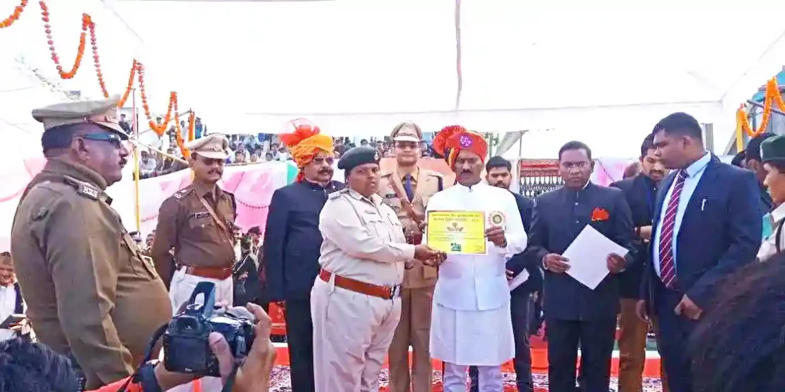 Adivasi Forest Guard