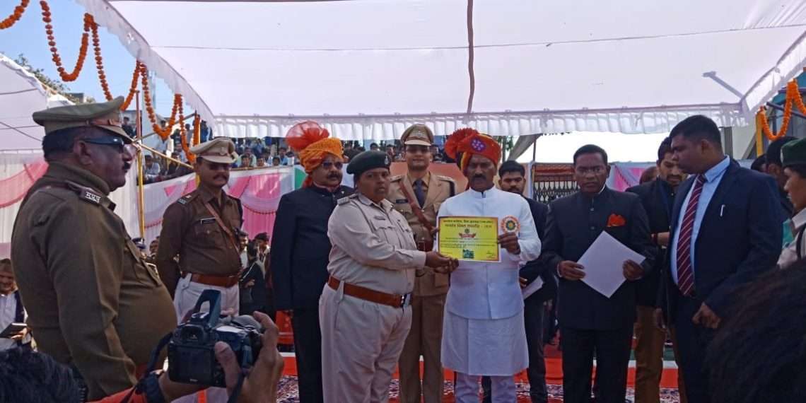 Adivasi Forest Guard