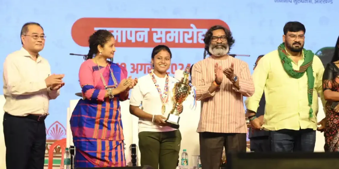 Jharkhand Adivasi Mahotsav