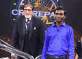 Kaun Banega Crorepati