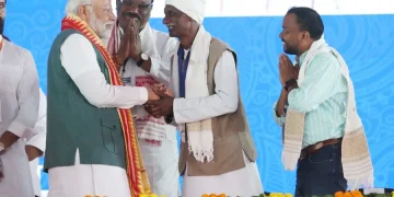 Janjatiya Gaurav Diwas